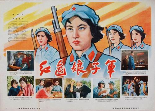 高中毕业证丢了怎样报考初级会计