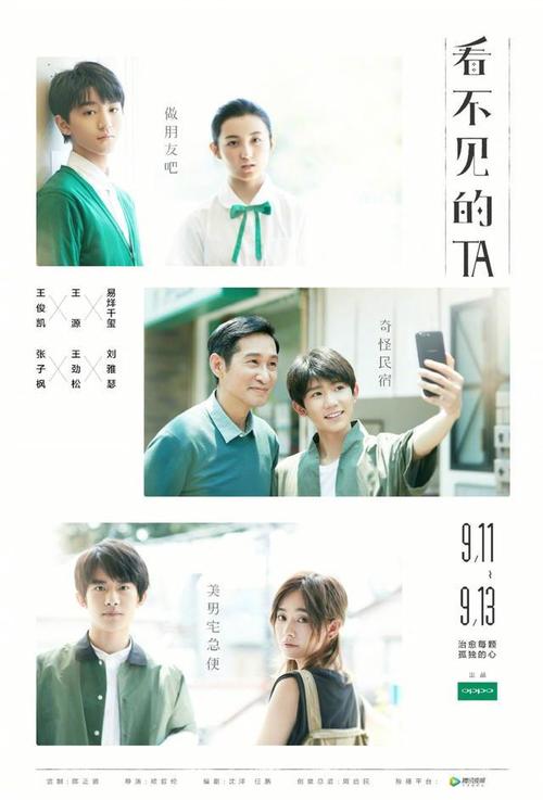 高仿日本顺心会看护医疗大学文凭毕业证